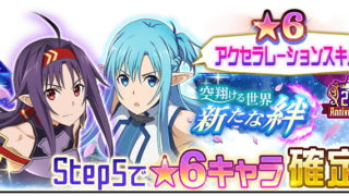 Thumbnail of post image 160