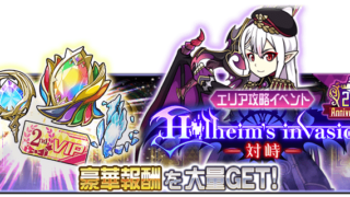 Thumbnail of post image 167