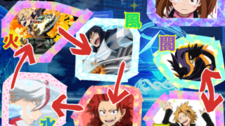 Thumbnail of post image 020