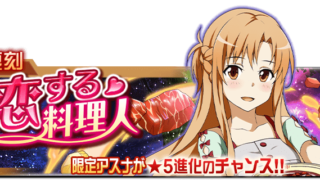 Thumbnail of post image 199